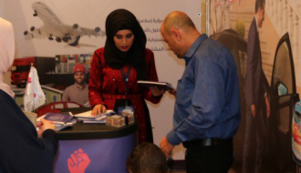 شركة تمكين للتأمين الراعي التأميني للمؤتمر الطبي الفلسطيني الدولي السابع