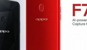 سبيتاني تطرح الهاتف الذكي الجديد (Oppo F7) في الأسواق
