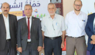 "الإسلامي الفلسطيني" يقدم حقائب مدرسية لمعهد الأمل للأيتام