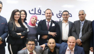 إنهاء تدريب موظفي بنك الأردن على التميز في خدمة العملاء