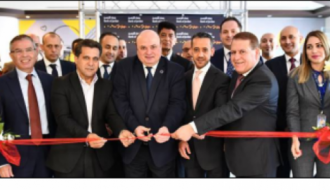 بنك الأردن يفتتح الموقع الجديد لفرع المنطقة الصناعية - رام الله