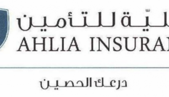 تراجع أرباح الأهلية للتأمين 8.5% في 9 شهور
