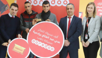 Ooredoo تقدم سبيكة ذهب للفائز بحملة جمّع حروف جائزتك