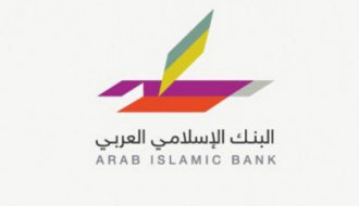 البنك الاسلامي العربي يطلق علامته التجارية الجديدة "البراق"