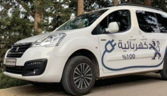 "أوتو زون" تطلق مركبة بيجو بارتنر الكهربائية في فلسطين