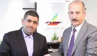 البنك الإسلامي العربي يوقع اتفاقية تعاون مع شركة ربحي الحجة للعقار والاستثمار