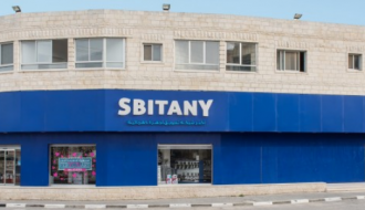 سبيتاني تحتفل بمرور 22 عام على تأسيس سبيتاني الرام