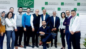 "القاهرة عمان" يختتم مشاركة موظفيه في برامج تدريبية متخصصة