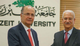 جامعة بيرزيت وصندوق الاستثمار يوقعان اتفاقية لطرح مساق أكاديمي في الصحافة الاقتصادية