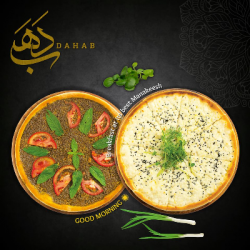 فطور